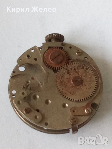 Механизъм от стар ръчен часовник 52137, снимка 2 - Мъжки - 52252449