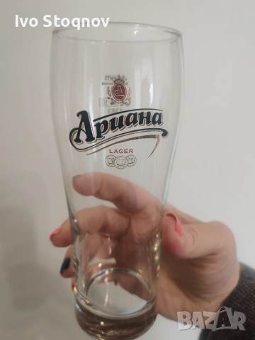 чаши Ариана Хайникен Шуменско, снимка 6 - Чаши - 54143348