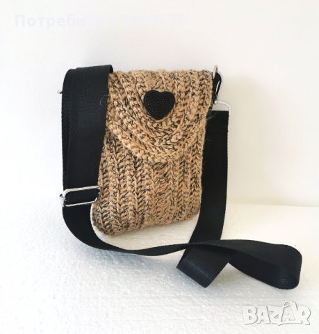 Плетена чанта • Онлайн Обяви • Цени — Bazar.bg