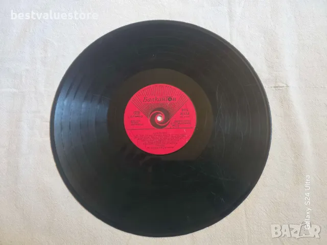 Клиф Ричард Плоча Винил, снимка 1