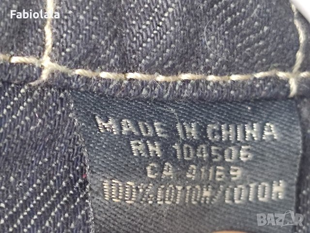 Gstar gilet L, снимка 8 - Корсети, бюстиета, топове - 42099414