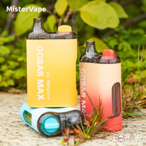 Устройство -  Pod Gobar Max 700 mAh, снимка 5 - Друга електроника - 51743360