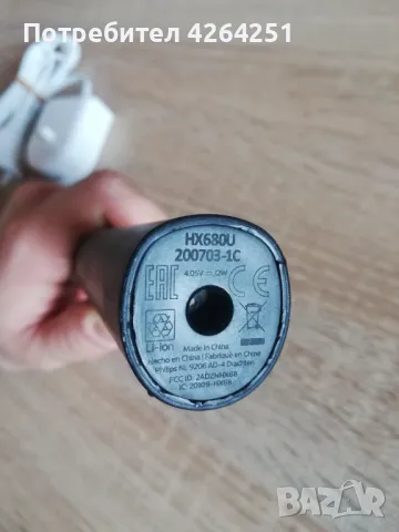 Philips Sonicare HX680 черна / розова / бяла, снимка 4 - Други - 47556027