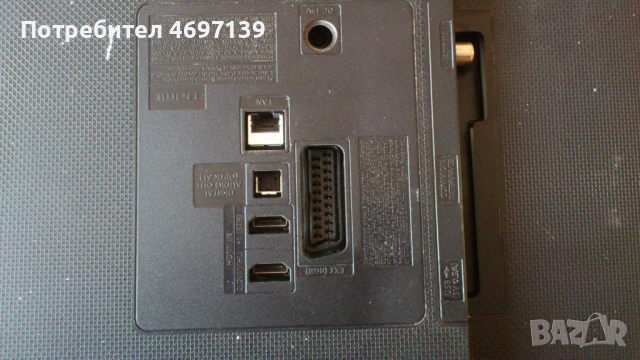 SAMSUNG UE32J4500AW-BN41-02360B , снимка 2 - Части и Платки - 53078919