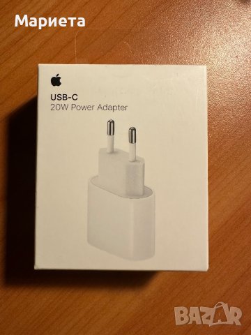 Захранващ адаптер от Apple USB-C 20W, снимка 1 - Оригинални зарядни - 44186202