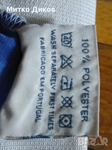 Хумел футболна тениска  6броя става за отбор дълъг ръкав №4-6-7-8-9-10 разме реален ХЛ-ХХЛ, снимка 4 - Футбол - 51724672