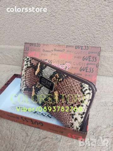 Портмоне  Guess -SG145m, снимка 3 - Портфейли, портмонета - 45520112