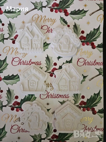 Коледни керамични фигурки за оцветяване, снимка 2 - Други - 52142940