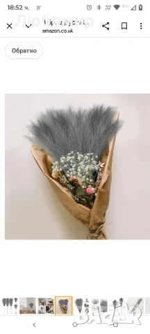 3 бр. изкуствени стъбла от пампас трева 70 см/27" фалшиви пухкави сушени клони от пампас трева 

, снимка 5 - Декорация за дома - 50551895