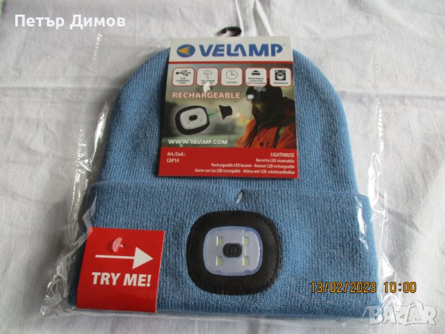 Продаваме шапки с LED фенерче., снимка 5 - Шапки - 35215289