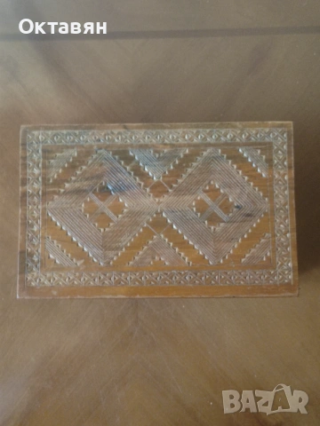 Дървена кутия за сигари/табакера, снимка 15 - Антикварни и старинни предмети - 53931615