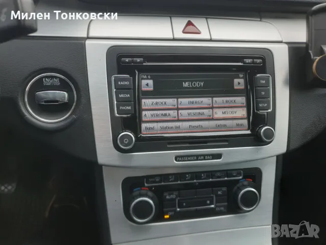 Vw Passat CC TSI 160hp, снимка 13 - Автомобили и джипове - 47629179