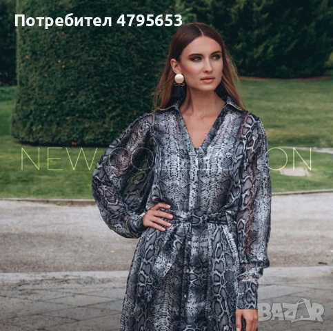 Разкошна рокля на дизайнерския бранд Love By Iris, снимка 5 - Рокли - 54235222