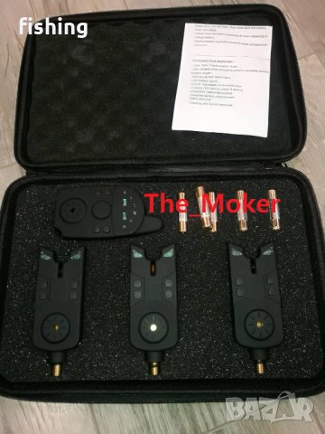 Промо 2022 Сигнализатори JY-12  3+1/4+1/6+1, снимка 8 - Екипировка - 30813649