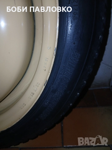 14цола патерица дайхатсу сириън нова, снимка 12 - Аксесоари и консумативи - 51960392