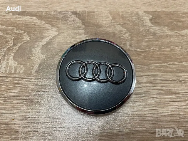 Капачки за джанти Audi 61мм хром лайстна 4M0601170JG3 Черни и Сиви Капачки за джанти Ауди, снимка 3 - Аксесоари и консумативи - 48683984