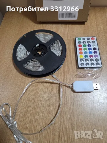 RGB LED лента 10 метра захранвана удобно през USB порт с дистанционно, снимка 2 - Лед осветление - 56060793