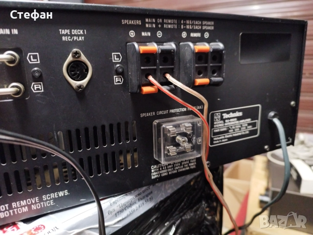 TECHNICS CU8600, снимка 3 - Ресийвъри, усилватели, смесителни пултове - 52745552