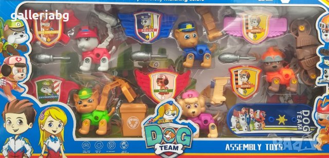 Комплект кучета за разглобяване Пес патрул (PAW Patrol), снимка 1 - Фигурки - 44401715