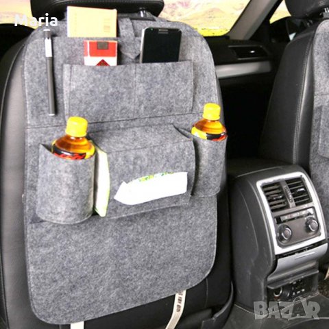 Авто органайзер за седалка, снимка 7 - Аксесоари и консумативи - 29134275