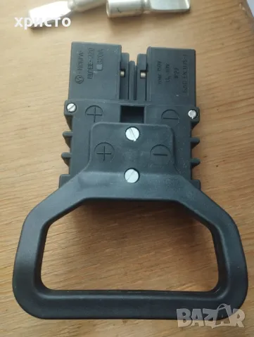 ЩСЕ320 щепселно съединение ЩСЕ 320А, снимка 3 - Части - 49451982