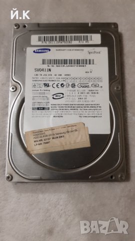 Хард диск за компютър 40GB, снимка 2 - Твърди дискове - 40220893