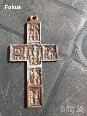 Метален кръст - реплика, снимка 2 - Антикварни и старинни предмети - 53281206