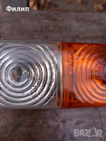 Търся такива стъкла ссср , снимка 3 - Селскостопанска техника - 42599037