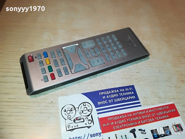 PHILIPS SMART-REMOTE, снимка 3 - Дистанционни - 29347303