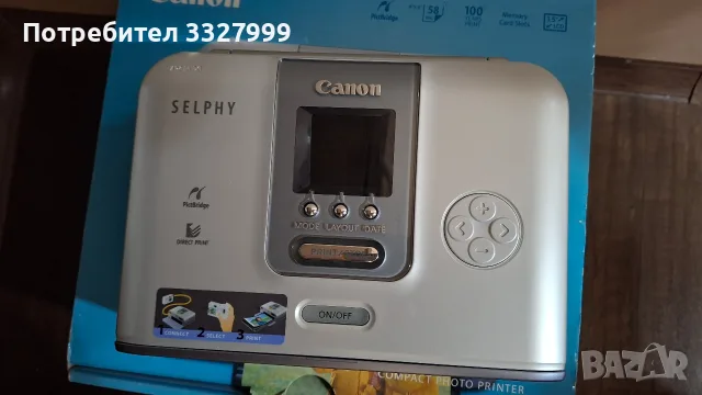фотопринтер Canon SELPHY CP710 