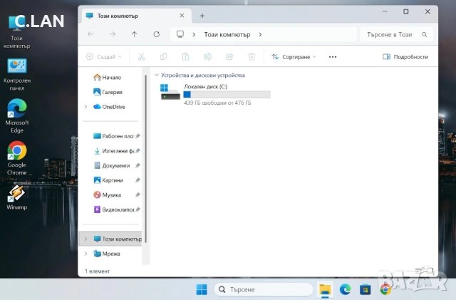 Lenovo ThinkPad E14 Gen 2 i5 1135G7/16GB/512SSD/FHD/Подсветка, снимка 4 - Лаптопи за работа - 53942348