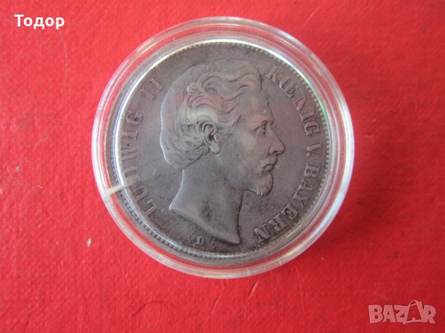Талер 5 марки 1875 Германия сребърна монета , снимка 6 - Нумизматика и бонистика - 35018720