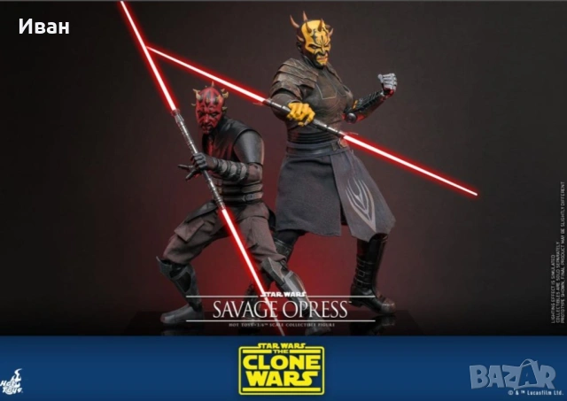 Hot Toys Star wars Savage Opress, снимка 6 - Списания и комикси - 44681068