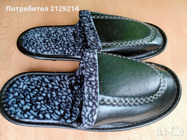 Домашни чехли, снимка 8 - Пантофи - 30742389
