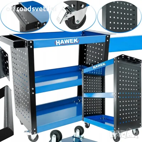 Мобилна количка за инструменти HAWEK 78 x 67x 36 см, 136 кг, снимка 2 - Други инструменти - 50156136