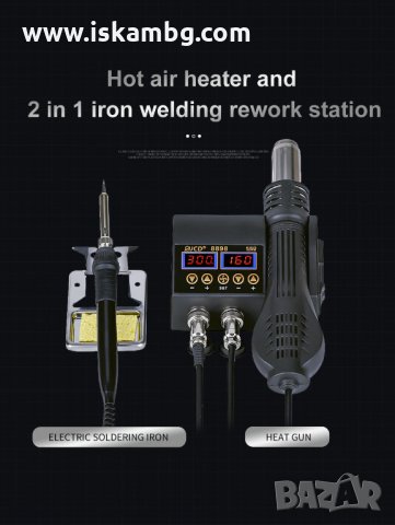 Професионална!!! Станция за горещ въздух и поялник за запояване LCD дисплей - КОД 8858, снимка 7 - Поялници и запояване - 34171526