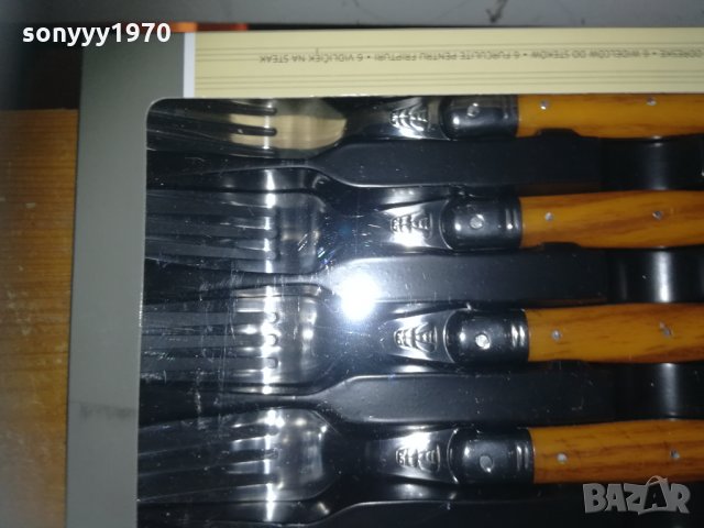 laguiole france 6бр-вилици 2102211612, снимка 12 - Колекции - 31899863