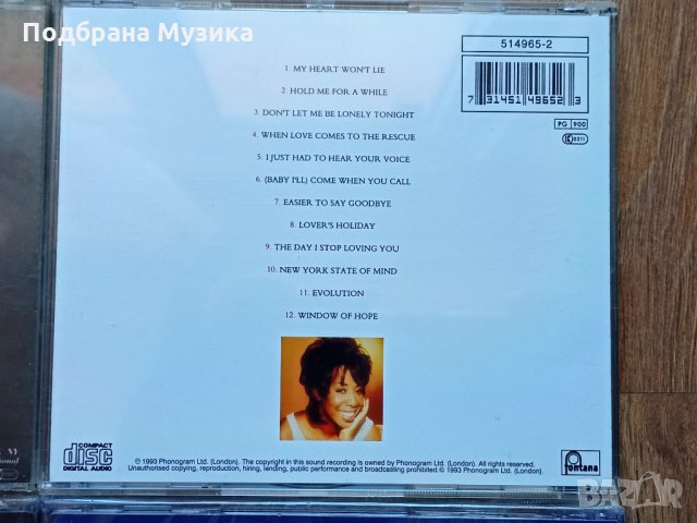 Намалено - 6 албума внос англия, снимка 2 - CD дискове - 35227446