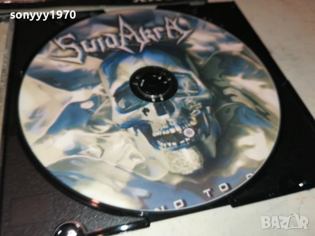 SUIDAKRA MP3 3010250627, снимка 14 - CD дискове - 52230732