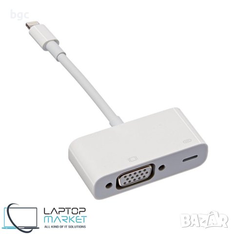 ЧИСТО НОВ Aдаптер Apple Lightning to VGA Adapter (MD825ZM/A) , снимка 5 - Друга електроника - 42893292