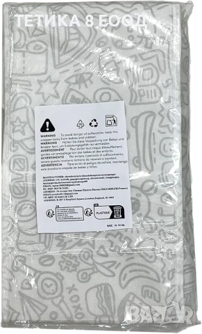 Органайзери за дрехи, комплект от 3 броя, снимка 7 - Органайзери - 50971471