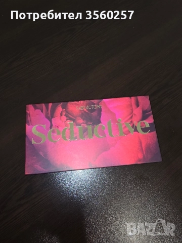 Грим, снимка 2 - Други - 52529260