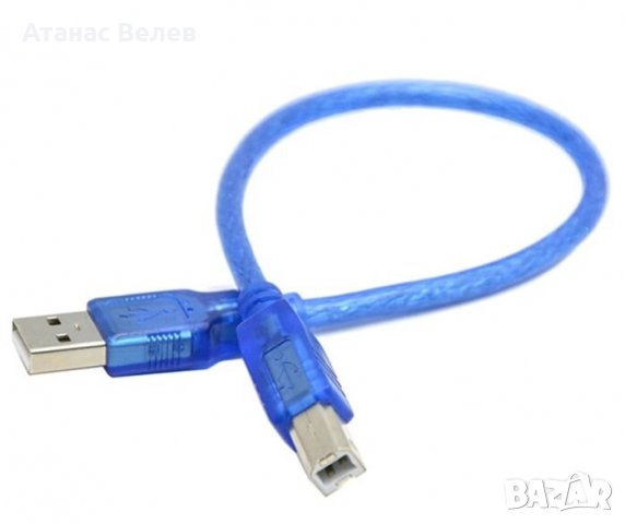 USB кабел за Arduino UNO/MEGA, снимка 1 - Друга електроника - 40216870