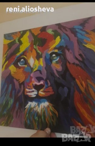 Поредната Арт-картина. 