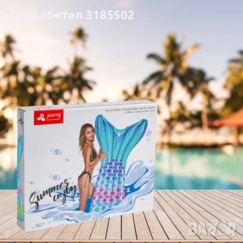 Надуваем дюшек русалка, 183/110см, снимка 4 - Надуваеми играчки - 50927886