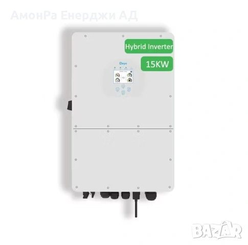 Високоволтов трифазен хибриден инвертор DEYE 12 5W, 2 MPPT, 10 години гаранция, снимка 2 - Друга електроника - 53986517