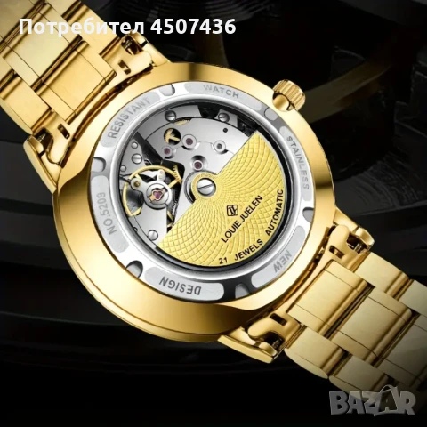 LOUIE JUELEN Дизайнерски,винтидж автоматичен,механичен часовник,21 камъка,Резерва мощност:48 часа, снимка 4 - Мъжки - 51166210