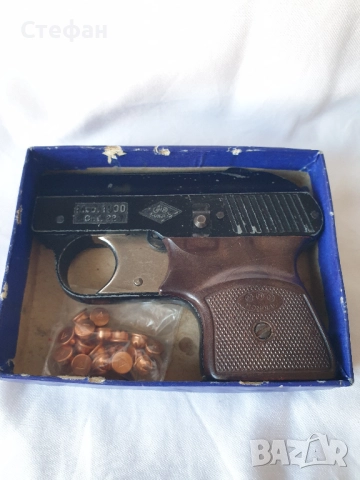 Сигнален пистолет, снимка 10 - Антикварни и старинни предмети - 52229017