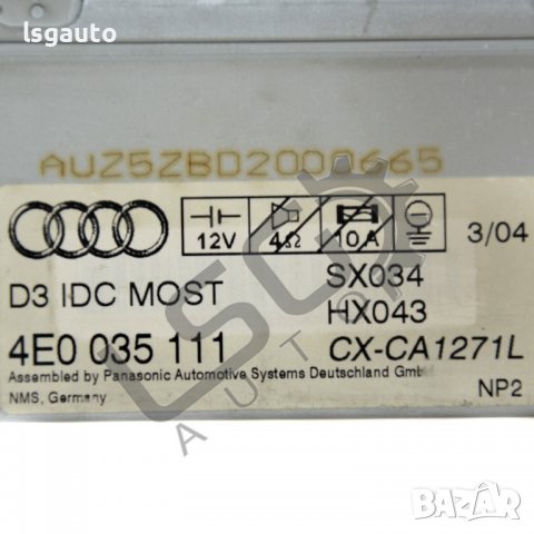 CD чейнджър AUDI A6 (4F, C6) 2004-2011 A140422N-190, снимка 3 - Части - 36699533