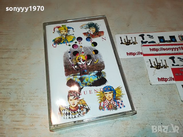 ПОРЪЧАНА-QUEEN INNUENDO-КАСЕТА 3110221939